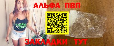 марихуана Камышлов