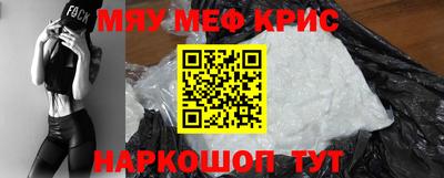 дмт Кандалакша