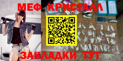 PSILOCYBIN Канаш