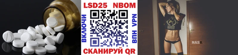 как найти наркотики  Сухой Лог  ЛСД экстази кислота 