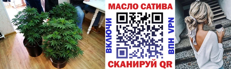 Дистиллят ТГК вейп с тгк  мориарти клад  Сухой Лог 