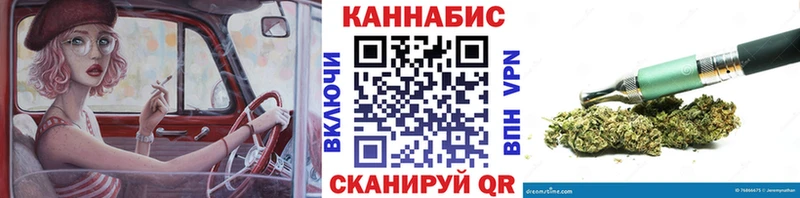 где купить наркотик  Сухой Лог  это клад  Марихуана AK-47 